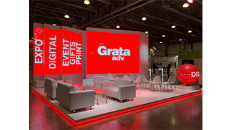 Агентство Grata представит мультимедийные технологии будущего 