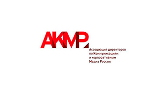 АКМР — индустриальный партнер ProMediaTech 2023