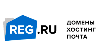 Регистратор доменных имён и хостинг-провайдер REG.RU – информационный партнер ProMediaTech