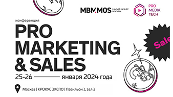  PRO Marketing&Sales.