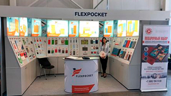     Flexpocket