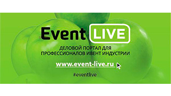 Event LIVE стал информационным партнером фестиваля ProMediaTech 2019