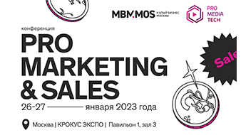    ProMediaTech   PRO Marketing & Sales